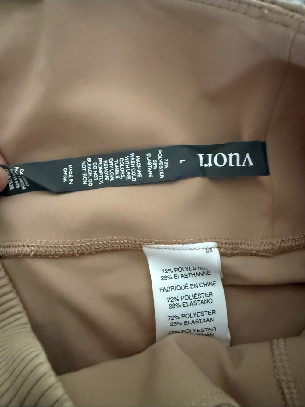 Vuori High-Rise Rib Waste Leggings in Coconut - Picture 4 of 6